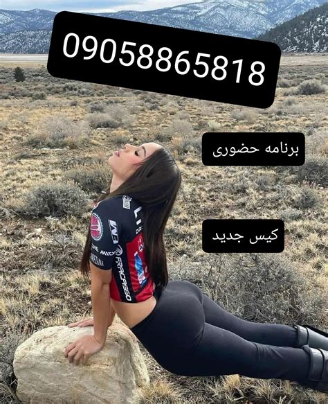 سکس ایرانی کون|Free کون ایرانی Porn